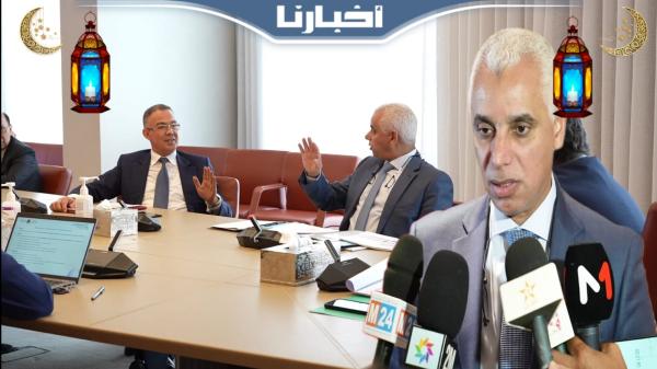 وزير الصحة: قريبا سيتم الانتهاء من تأهيل 450 مركزا صحيا